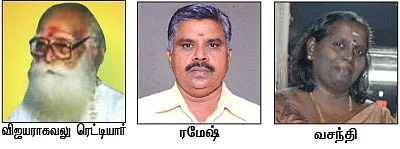 இதோ... எந்தன் தெய்வம்! - 22 - முன்னூர்
