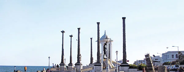 என் ஊர்!