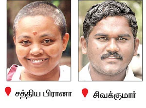 1,000 ரகங்களைத் தேடி...