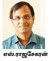 பென்ஷன் திட்டங்களில் எப்படி முதலீடு செய்வது?