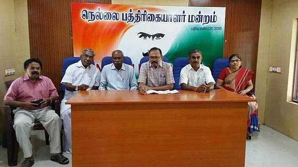 நெல்லையில் சைவ சபை மாநாடு! 107 வருடங்களுக்குப் பின்னர் நடத்த ஏற்பாடு