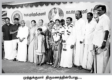 முத்துக்குமாரைக் கொத்திப் போட்டது யார்?