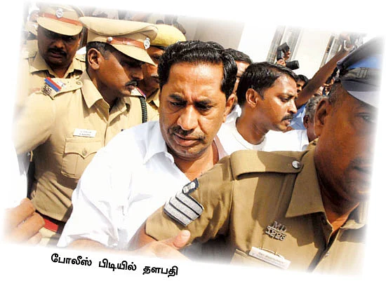 அண்ணன் சிக்கல் போதாது... அடுத்த சிக்கலும் ஆரம்பம்!