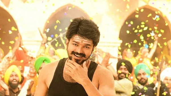 Vijay