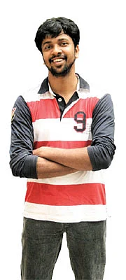 என் ஊர்!