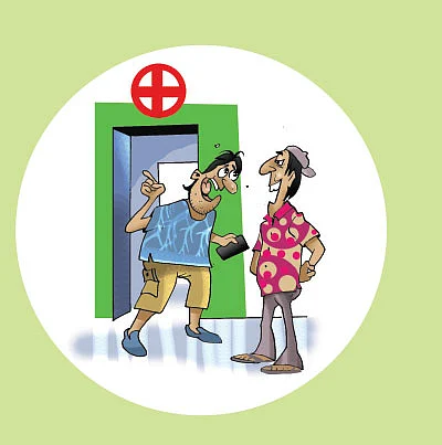 ஜோக்ஸ் - 2