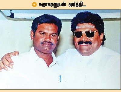 மந்திரி தந்திரி - 21 !