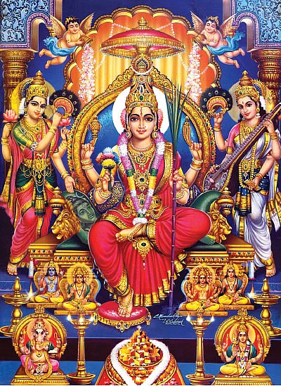 உதவலாம் வாருங்கள் !