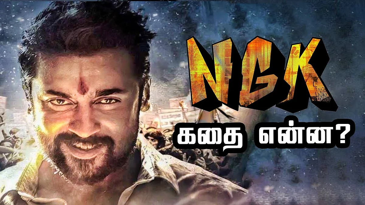 BREAKING: Suriya's NGK Story Revealed | Selvaraghavan | Teaser | Yuvan Shankar Raja