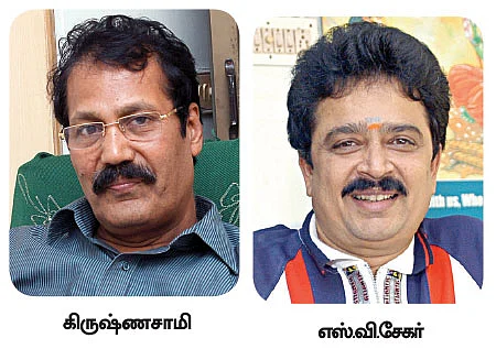 சாதி எதிர்ப்பு... அரசியல் பின்னணி... சென்சார் சிக்கல்...