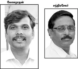 கோவை மேயர் வெற்றி செல்லாதா?