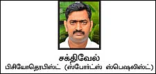 எங்கும் எப்போதும் ஈஸி எக்சர்சைஸ்