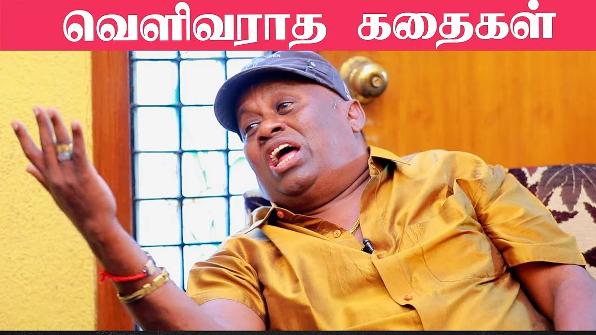 கவுண்டமணியும் நானும் - Senthil Reveals Never Before Story