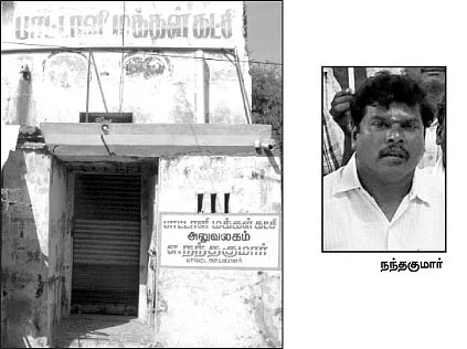 ''செத்துப் போனவரை கூட்டிட்டு வா..''