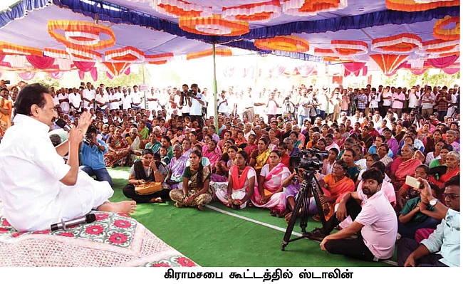 மிஸ்டர் கழுகு: ஸ்டாலினுக்கு குறிவைக்கும் மோடி! - ஐ.பி ரிப்போர்ட்... ஐ.டி ரெய்டு