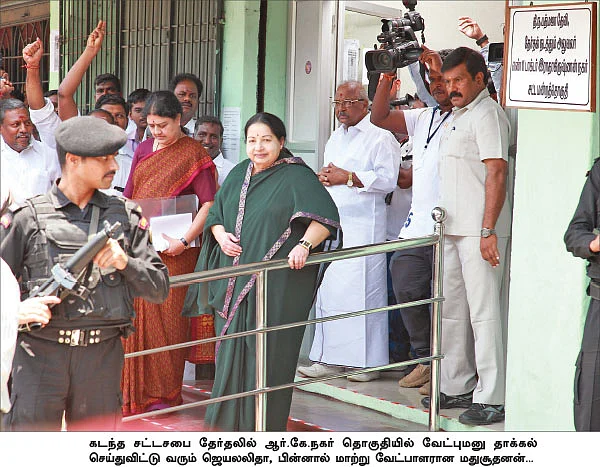 சசிகலா கையெழுத்து செல்லுமா? - ‘சூது’ கவ்வும் ஆர்.கே.நகர்!