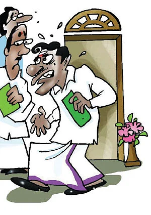 ஜோக்ஸ் - 2