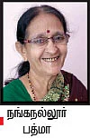வீட்டுல ஸ்வீட்டு!