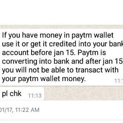 வதந்திக்கு முற்றுபுள்ளி வைத்த Paytm