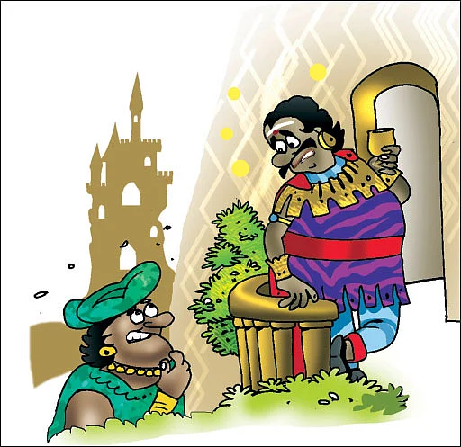 ஜோக்ஸ் - 1