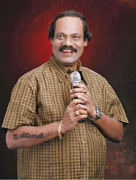 "அவ்வ்வ்... ஐ 'அம்' பாவம்!"