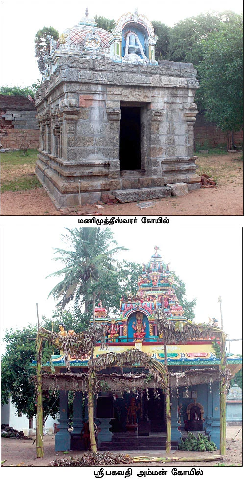 தமிழ்முறை குடமுழுக்கு... தடைபோடும் அதிகாரிகள்!