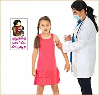 தடுப்பூசிகள்... ஆலோசனையும்.. அட்டவணையும்!
