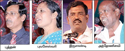 பென்ஷன் கொடுக்கும் மரங்கள்..!
