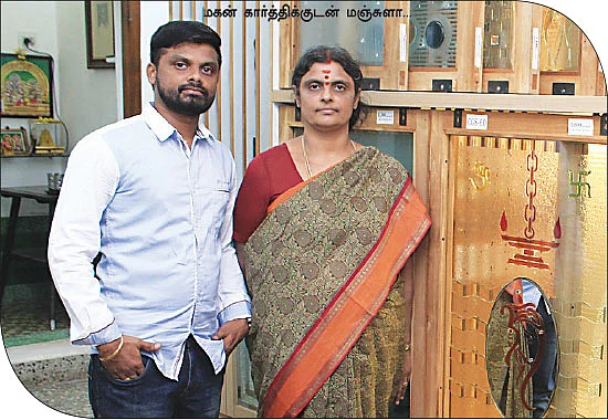 கலக்கலான வருமானம்... கண்ணாடியில்!
