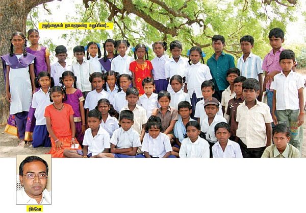 மாமுநைனார்புரத்தில் ஒன்பதாம் கிளாஸ் பிரதமர்!