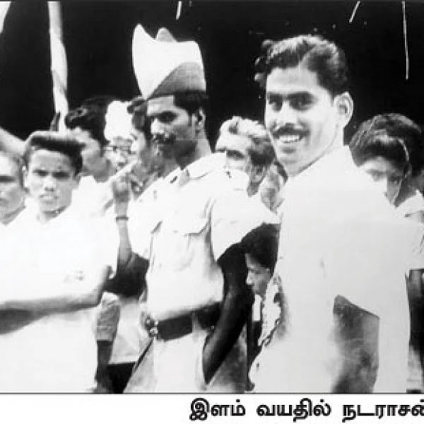 சசிகலா ஜாதகம் - 44 - நடத்தரசன் ஆன நடராசன்!