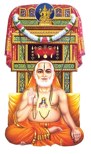 உதவலாம் வாருங்கள்!
