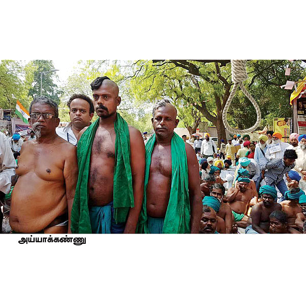 ‘‘குற்றச்சாட்டுகளை நிரூபித்தால் தூக்கு மாட்டிக்கொள்கிறேன்!’’