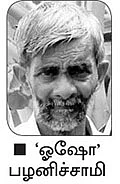 நீங்கள் கேட்டவை: “ஹைட்ரோஃபோனிக்ஸ் பசுந்தீவனம் லாபம் கொடுக்குமா?”