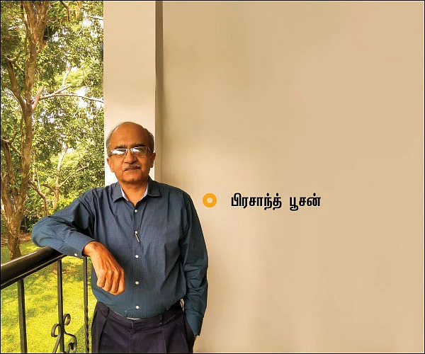 “அடுத்த தேர்தலில் பா.ஜ.க. ஜெயிக்காது!”