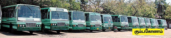 யாருக்காக... இது யாருக்காக..?