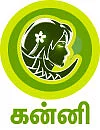ராகு - கேது பெயர்ச்சி பலன்கள்