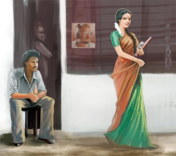 வட்டியும் முதலும் - 29