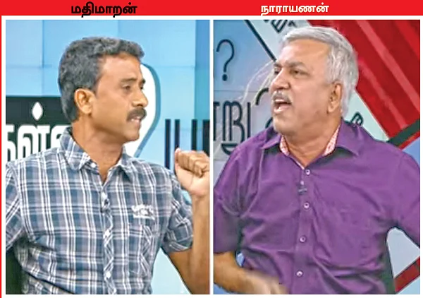 “கருத்துச் சொன்னால் கொலை மிரட்டலா?” - விவகாரம் ஆன டி.வி விவாதம்