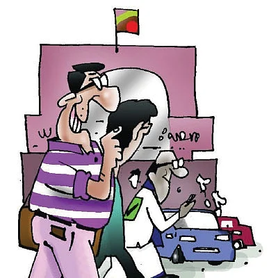 ஜோக்ஸ் - 1