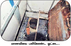 பள்ளிக்குச் செல்வோம் பாதுகாப்பாக !