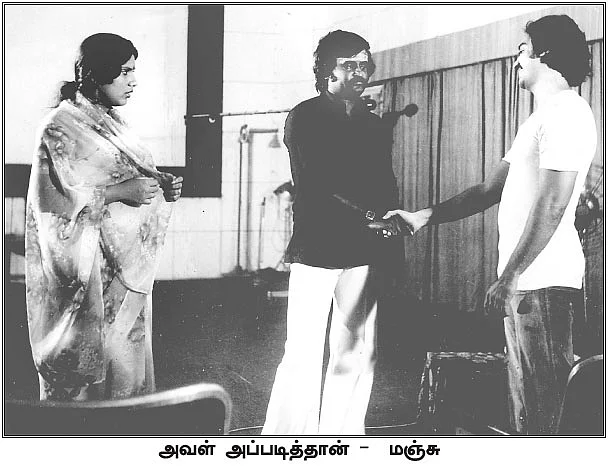 தமிழ் சினிமாவில் சுயம் தேடும் பாசிட்டிவ் பெண் பாத்திரங்கள் - பா.ஜீவசுந்தரி