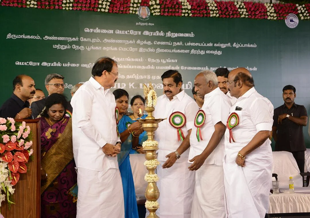 மெட்ரோ ரயில் சேவை தொடக்கம் - மத்திய அமைச்சர் வெங்கைய நாயுடு பரபரப்பு பேச்சு..!