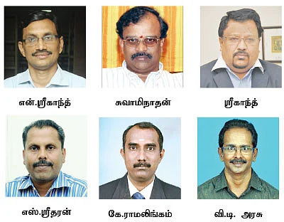 ஓய்வுக்காலத்தில் ஒரு கோடி ரூபாய்... என்னென்ன முதலீட்டுத் திட்டங்கள்?
