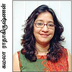 இல்லத்திற்கே வரும்..!