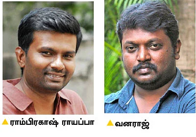 சுற்றுச்சூழலுக்கு சோலார் பைக்கை ஓட்டவும்!