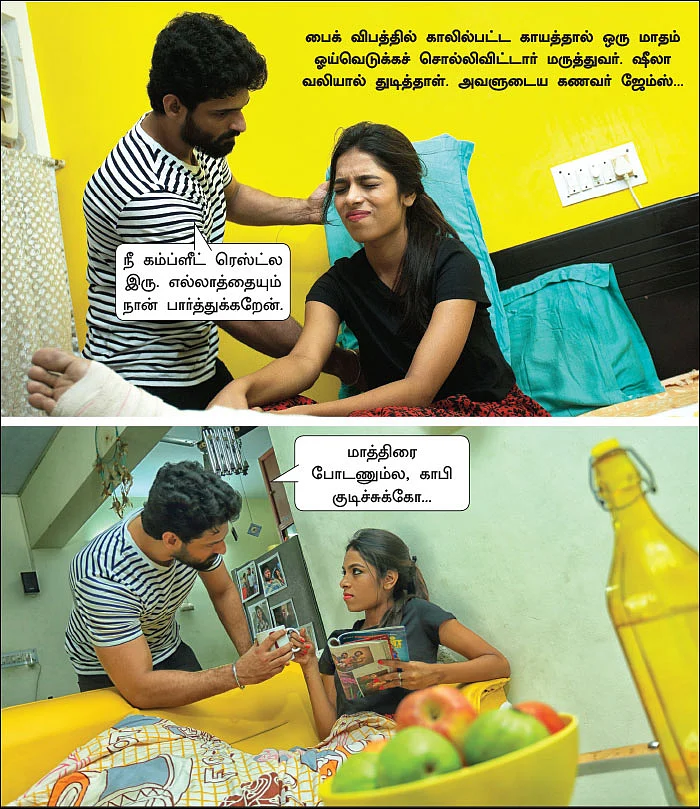 வலி
