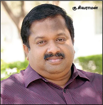 பொழுதுகள் ஆறு!