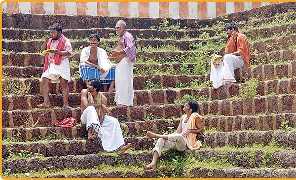 மூங்கில் மூச்சு!