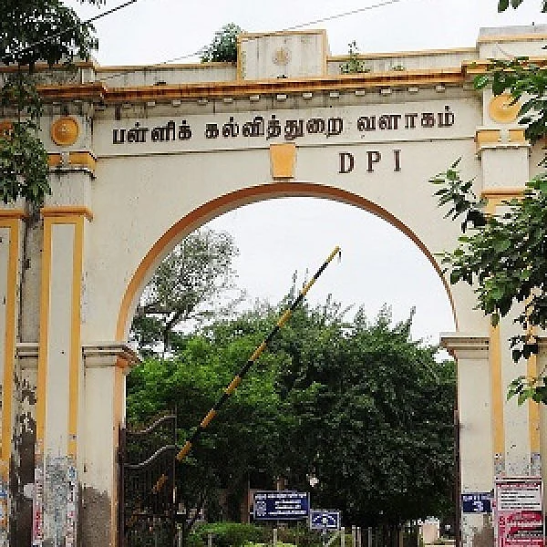 1000 ஆசிரியர்களுக்கு நோட்டீஸ் - பள்ளிக் கல்வித்துறை அதிரடி!
